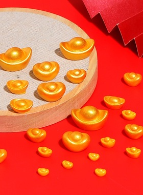 微景观新年招财元宝多尺寸树脂小元宝模型财运滚滚来财有钱花摆件