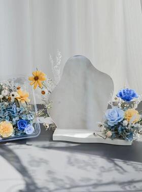 永生花装饰材料不规则镜片云朵镜异形手工DIY镜子树脂底座化妆镜