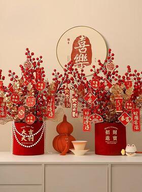 2026春节新年过年福桶入户玄关客厅摆件开业前台招财进宝氛围布置