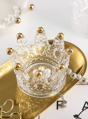 北欧轻奢风水晶玻璃皇冠烛台浮雕收纳碟美妆蛋戒指首饰收纳架支架