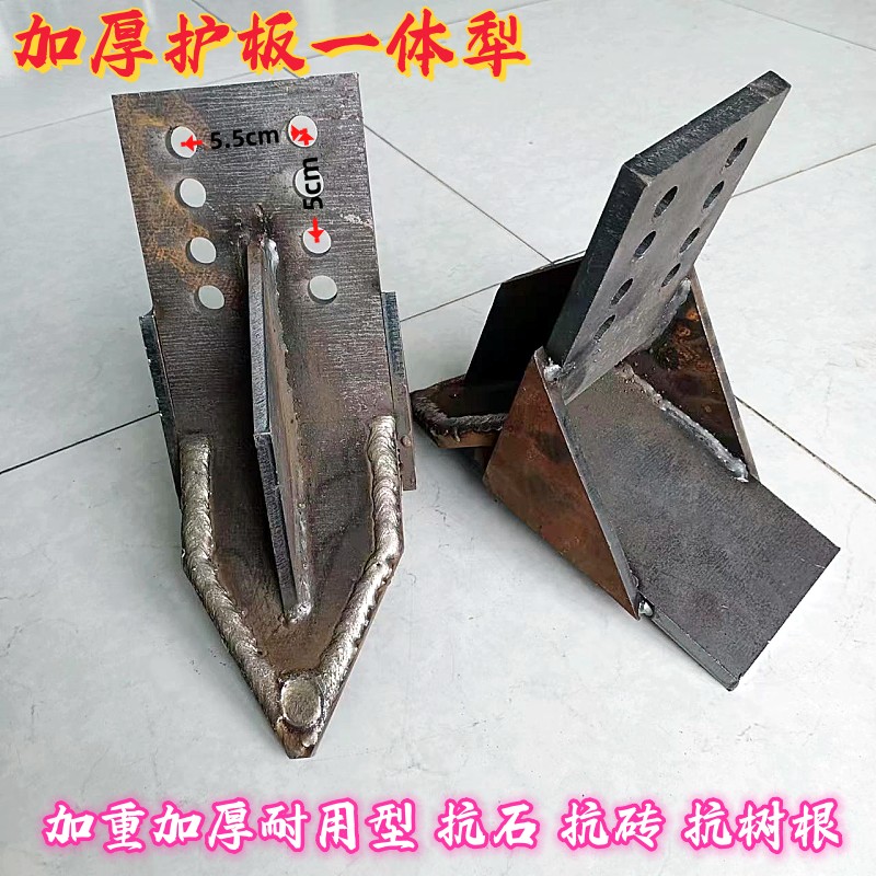 旋耕机护板一体式犁体新型分土犁