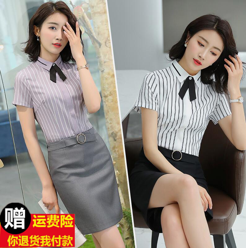 酒店前台收银服务员工作服女夏季短袖西餐厅餐饮KTV饭店衬衫套装图片
