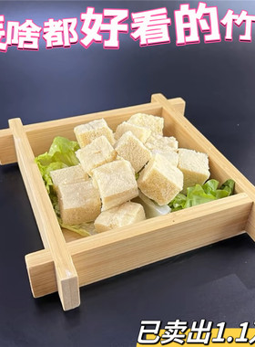 竹盒火锅店商用竹制个性