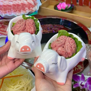 密胺粉色小猪脑花黄喉专用盘子碗特色凉菜创意商用网红火锅店餐具
