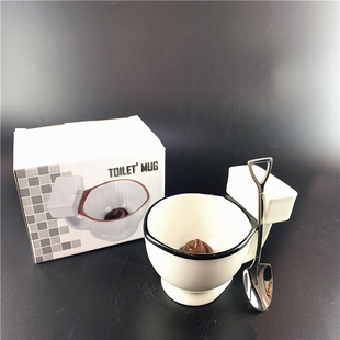 创意马桶座便器喝水咖啡陶瓷马克杯子搞笑送男朋友个性 生日礼物