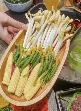 网红山缓缓三出山火锅店同款蔬菜拼盘餐具创意油炸小吃船形实木碗