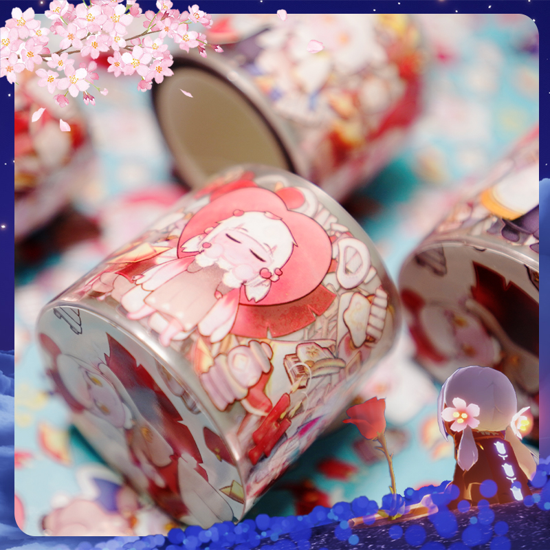 手账胶带光遇胶带同人胶带