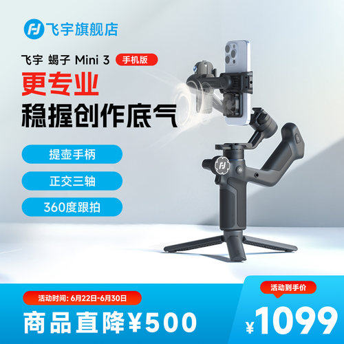 只为专业，打破界限；2KG的担当，创意随心