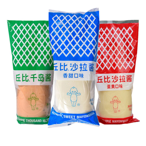 丘比原味沙拉酱挤压瓶蛋黄酱蔬菜水果面包1KG沙律酱