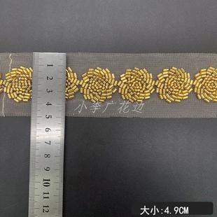 刺绣花边蕾丝电脑重工条码 珠管家居配饰高级时尚 网纱花边新款