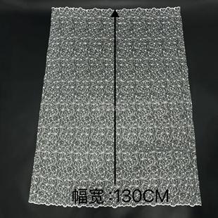 礼服面料现代蕾丝刺绣亮片花边 水溶网纱亮片乱纹满幅女童装