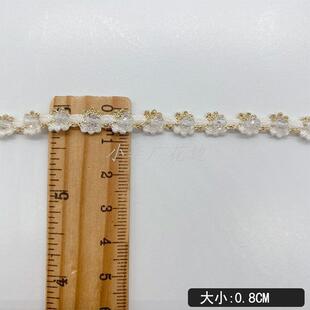 蕾丝小条码 珍珠花边 辅料 水溶刺绣手工钉珠童装 花边 婚纱汉服服装