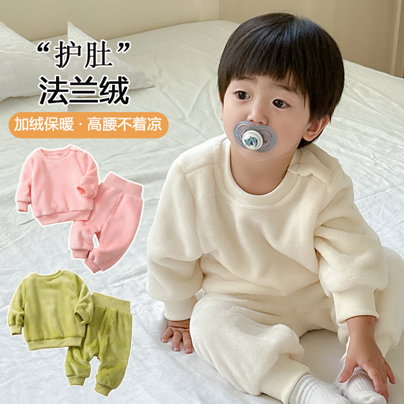 婴儿睡衣秋冬季法兰绒男女童冬款睡衣套装宝宝加绒保暖冬装家居服,童装/婴儿装/亲子装,家居服套装,淘宝优惠券,粉丝福利购,淘宝优惠卷