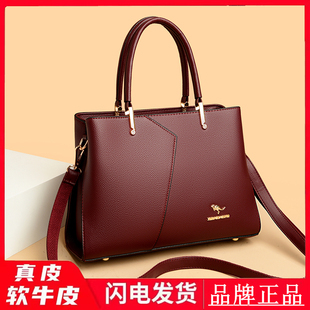品牌手提包女包新款2026欧美时尚大气真皮包包妈妈包今年流行爆款