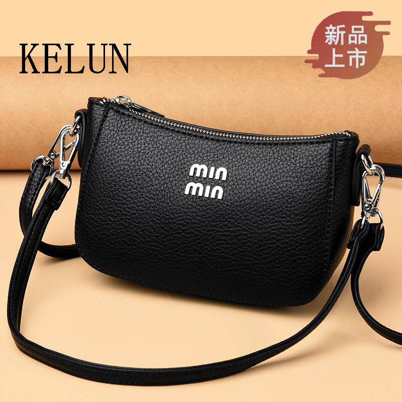 洋气女士小方包时尚斜挎包2024新款大气中年妈妈包休闲真皮单肩包