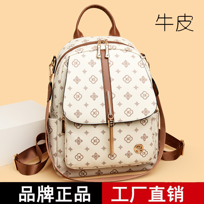 凯蒂袋鼠真皮印花大容量女双肩包