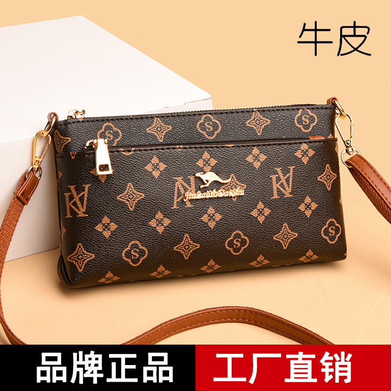 品牌正品真皮买菜包女斜挎包2026新款牛皮女包放装手机迷你小包包