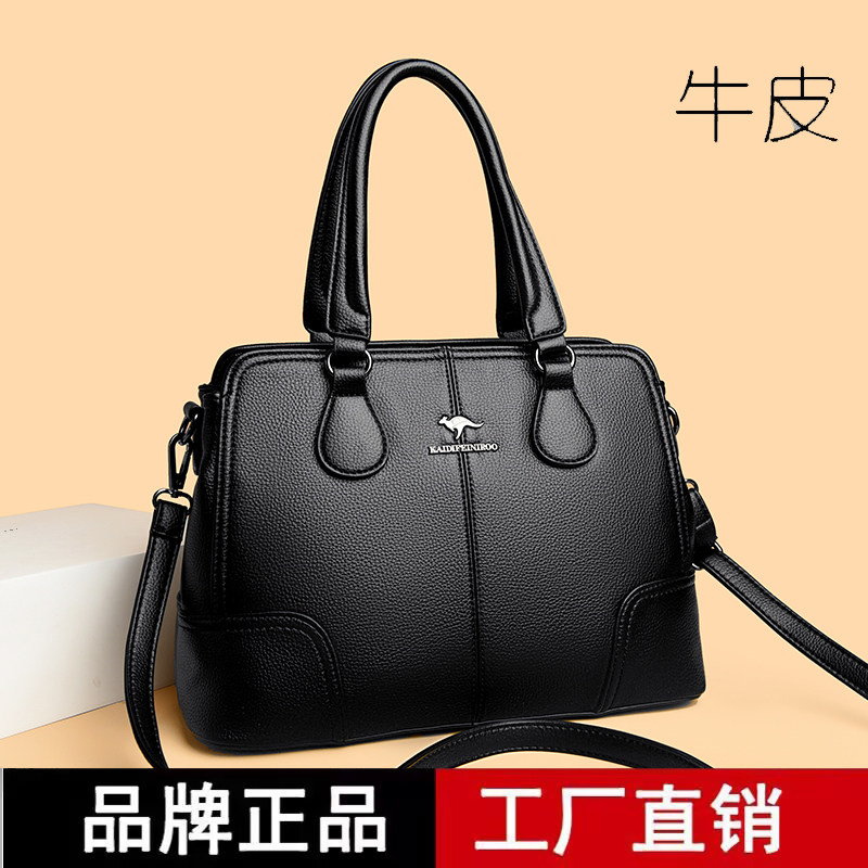 品牌正品真皮手提包女2025新款