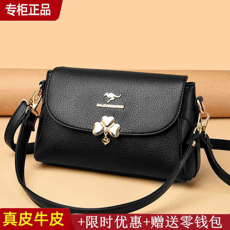 品牌真皮女包2026新款单肩斜挎包简约大气包潮流头层牛皮小方包女