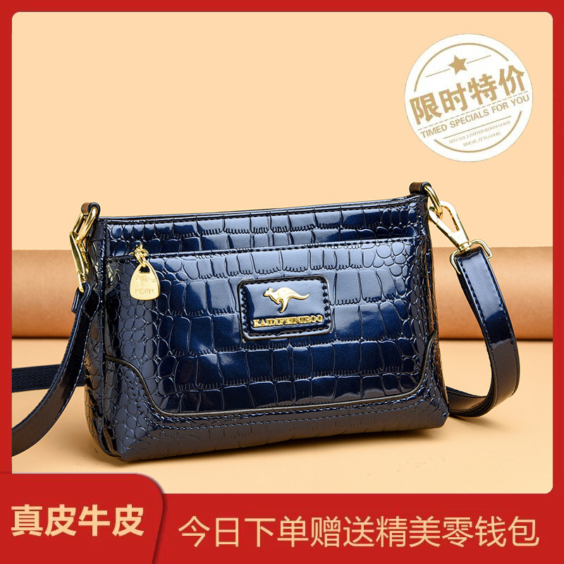真皮漆皮鳄鱼纹斜挎小方包妈妈款