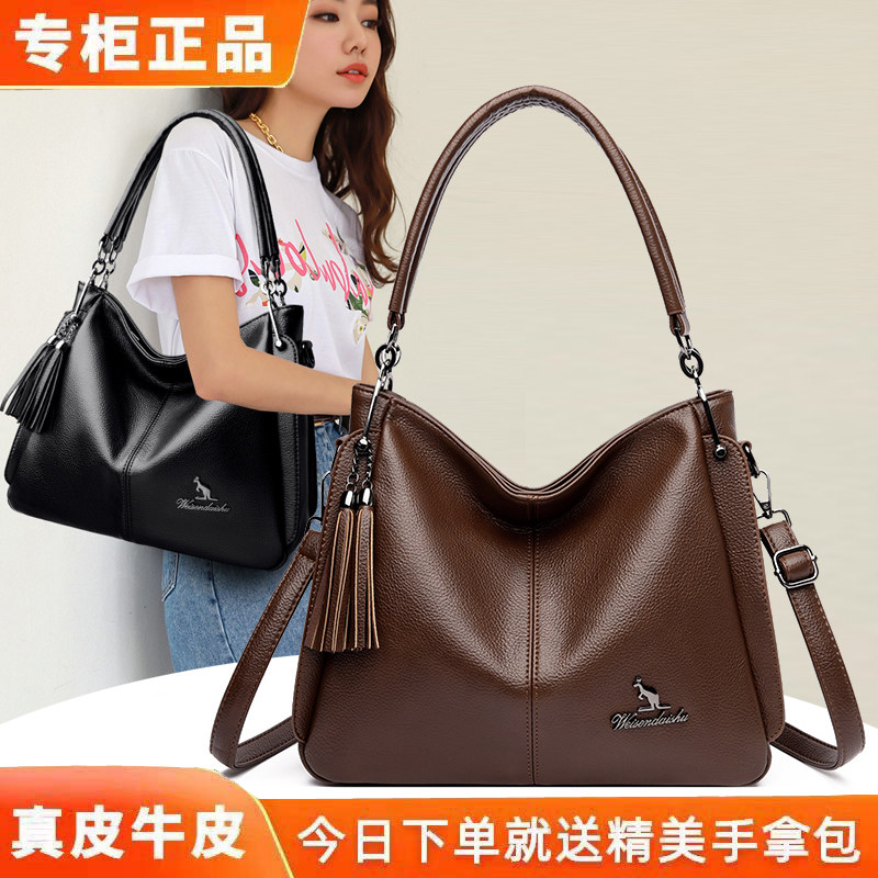 品牌正品2026秋季新款真皮托特包女大容量流苏手提包通勤单肩包女