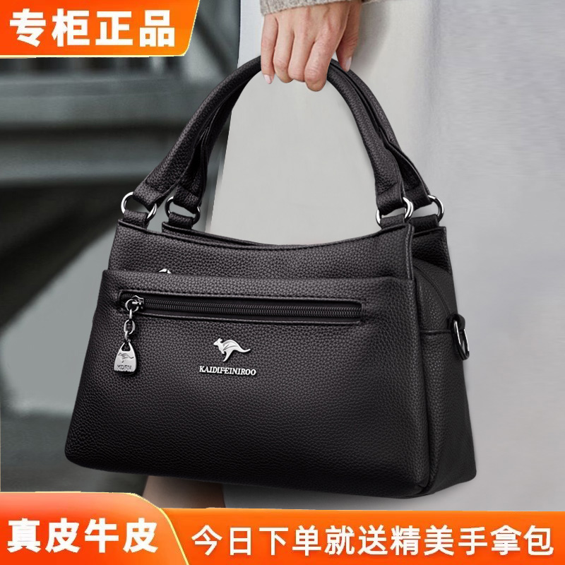 品牌正品单肩包时尚小包