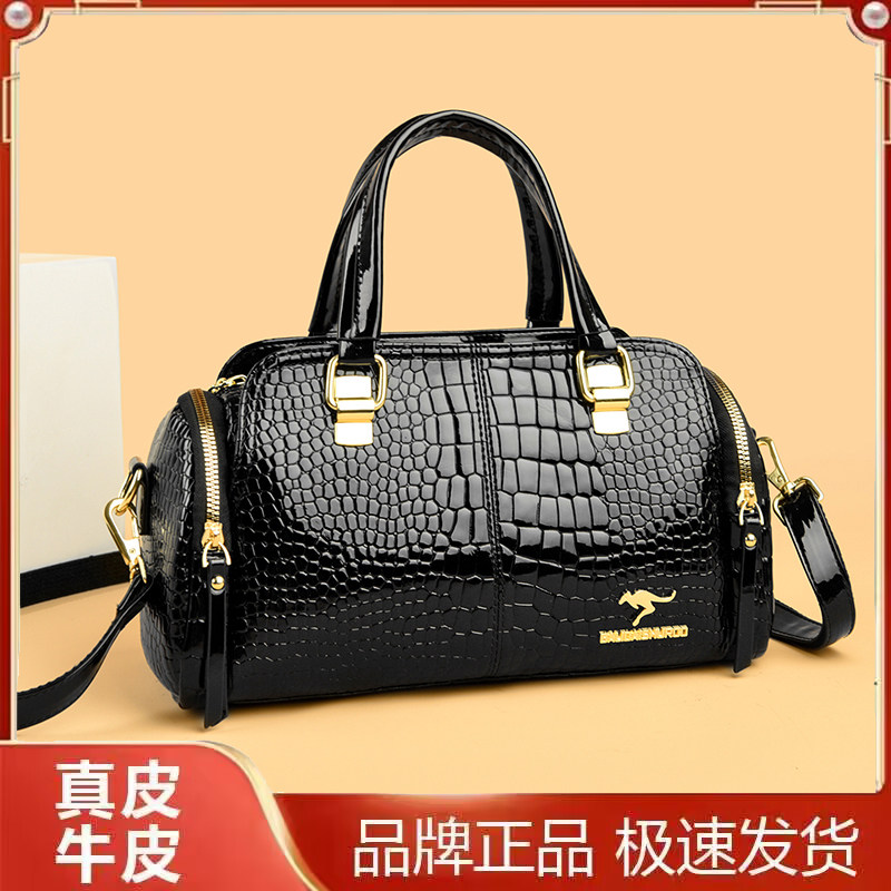 真皮鳄鱼纹大容量波士顿女包
