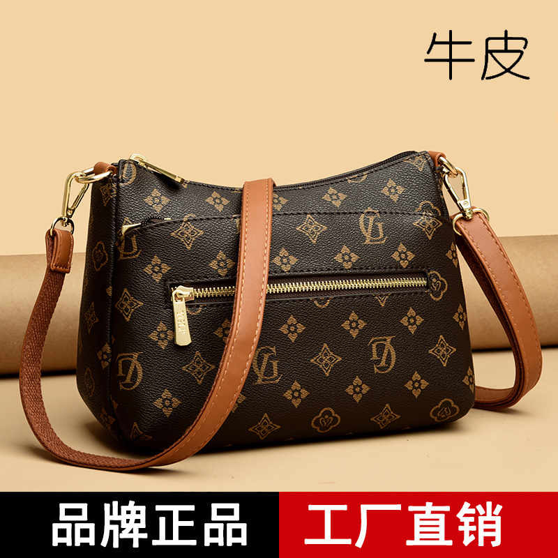 雅阁莱诗单肩包时尚休闲