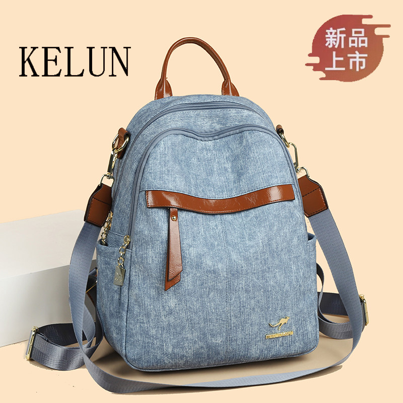 双肩包品牌正品休闲背包中年女士