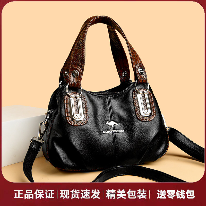 品牌正品真皮牛皮女包2025新款时尚单肩斜挎包女百搭手提包妈妈包