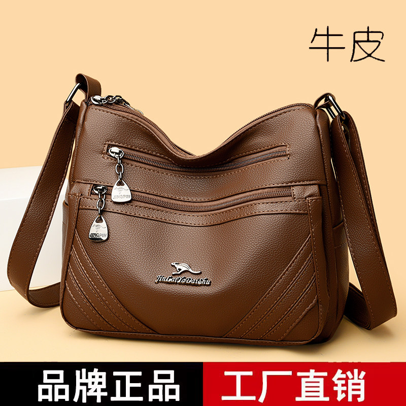 真皮女包2026新款大容量单肩斜挎包时尚百搭轻便多层中老年妈妈包
