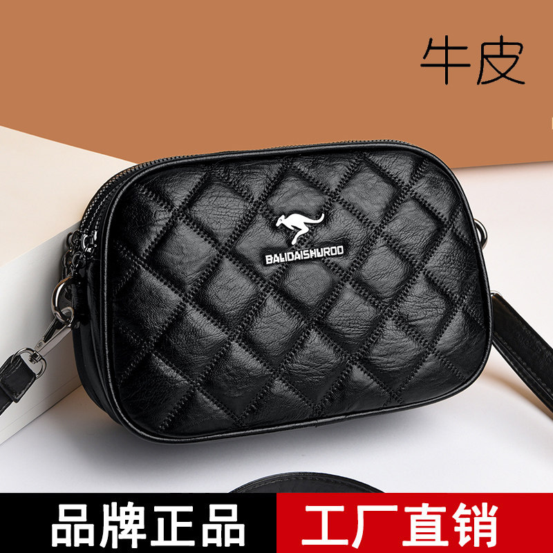 品牌真皮女包时尚斜挎小包包女2024新款百搭女士中年婆婆妈妈包潮