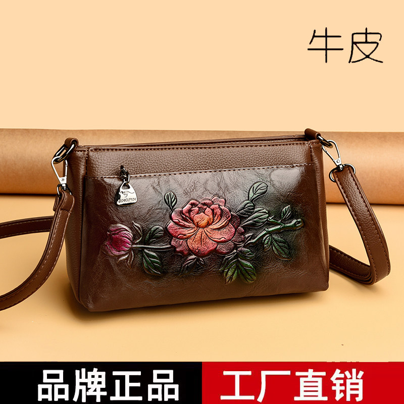 2026新款中国风真皮女包花朵印花斜挎包女中年妈妈包大容量小方包