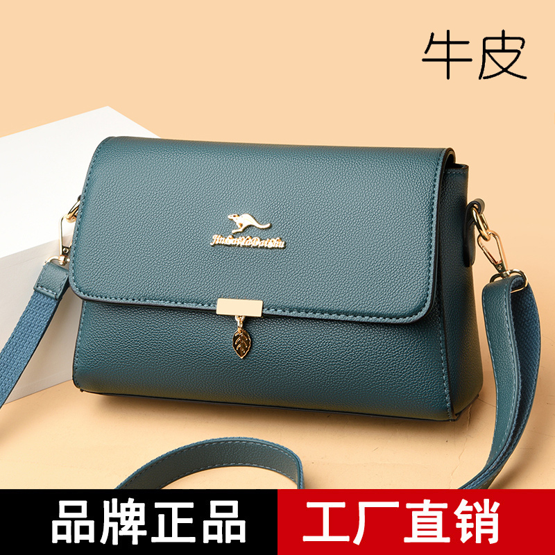 品牌正品单肩包时尚休闲