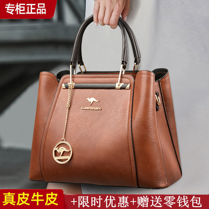 品牌正品手提女士包包2026新款时尚洋气中年女包高级感斜挎妈妈包