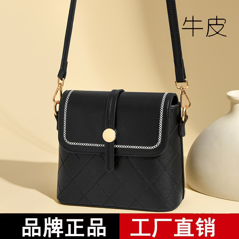 小众设计真皮菱格小方包女2026新款时尚单肩斜挎包百搭女士手机包
