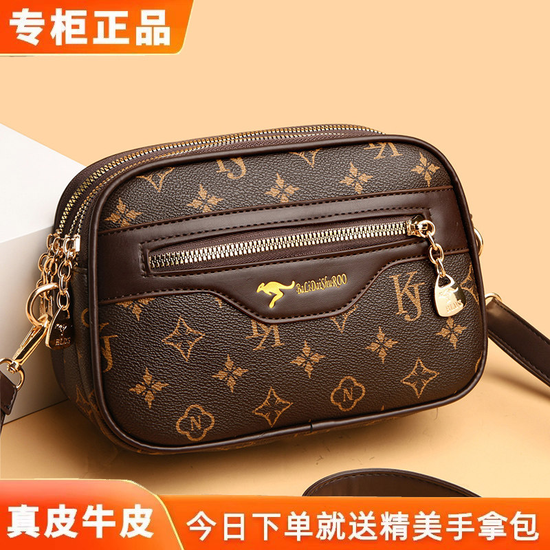 品牌正品单肩包时尚小包