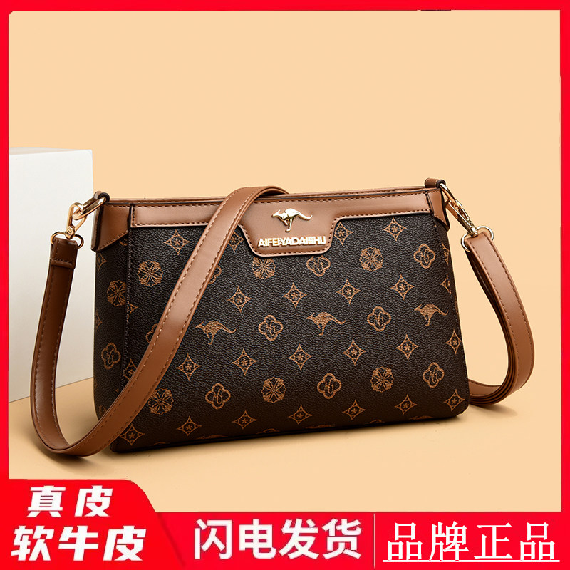 小众设计真皮牛皮女包2026新款印花斜挎包百搭中年妈妈包单肩小包