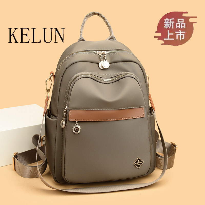 牛津布女双肩包2026春季新款大容量防水通勤百搭轻便旅行包背包女,箱包皮具/热销女包/男包,双肩背包,淘宝优惠券,粉丝福利购,淘宝优惠卷