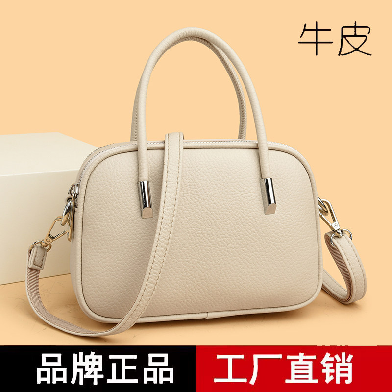 2026夏新款真皮手提包女百搭头层牛皮小方包单肩斜挎包休闲简约风