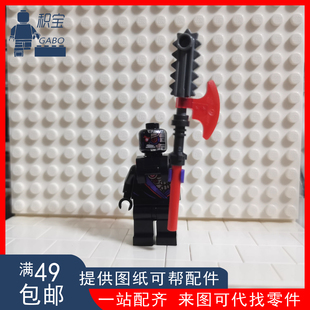 乐高 LEGO 幻影忍者 112216 机械忍者 拼包 njo749 750 绝版
