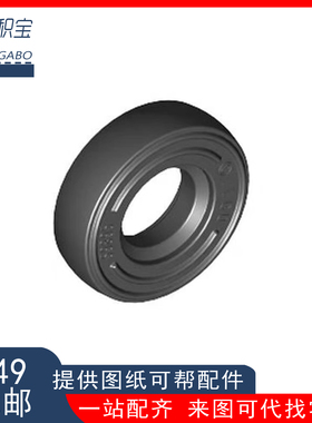 乐高LEGO零件 59895 14×4mm 黑色 4516843 汽车飞机轮胎配件