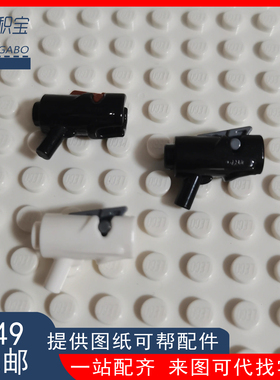 乐高lego 15391 人仔手持枪发射器 黑6051331 15392深灰6051334