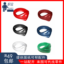 乐高15619忍者围巾面巾6054856 6054853 6054854 6109583 6054857