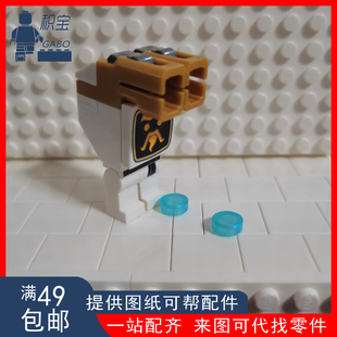 乐高LEGO正品幻影忍者人仔 njo716 机器人 吴大师（含子弹）71765