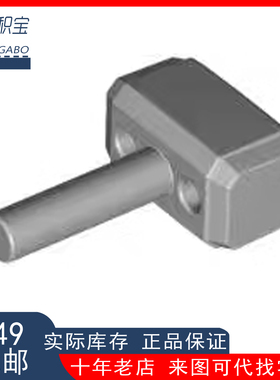 LEGO乐高 75904（6004729） 大锤雷神之锤 浅灰色 武器工具道具