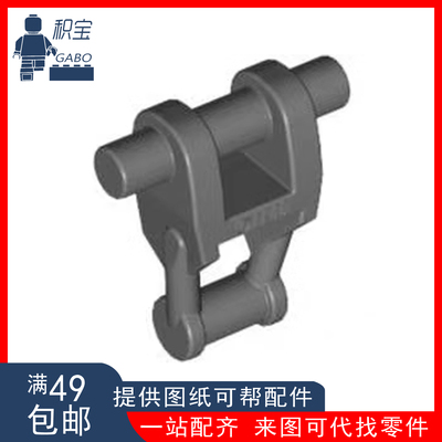 乐高30375机械机甲身体 白4533503黑4540274深灰4521512米4262538