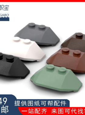 乐高47759 2x4斜面楔形 沙绿色6256462 深灰6027686