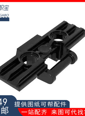 LEGO乐高  正品科技配件 57518(88323),大履带 黑色