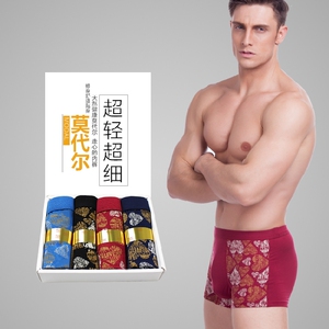 Slip jeunesse en coton - Ref 640937 Image 13